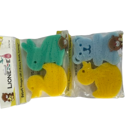 2216 БЕБЕШКИ СУНГЕР