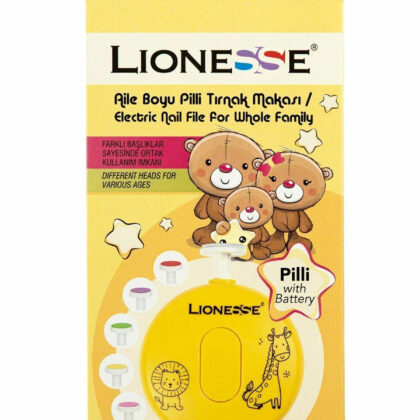 2029 ЕЛЕКТРИЧНА ТУРПИЈА ЗА НОКТИ БЕБЕ